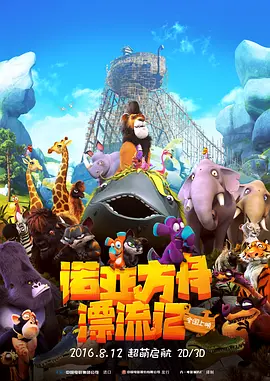 久久这里